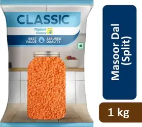 Classic Masoor Dal (Whole) (1 kg)