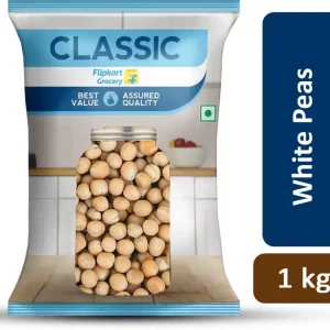 Classic White Peas (Whole) (1 kg)