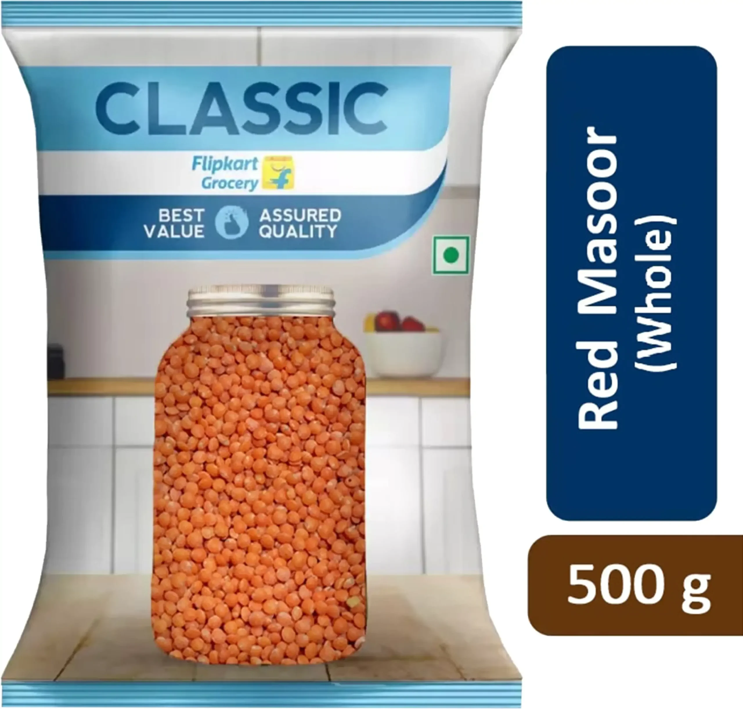 Classic Masoor Dal (Whole) (500 g)