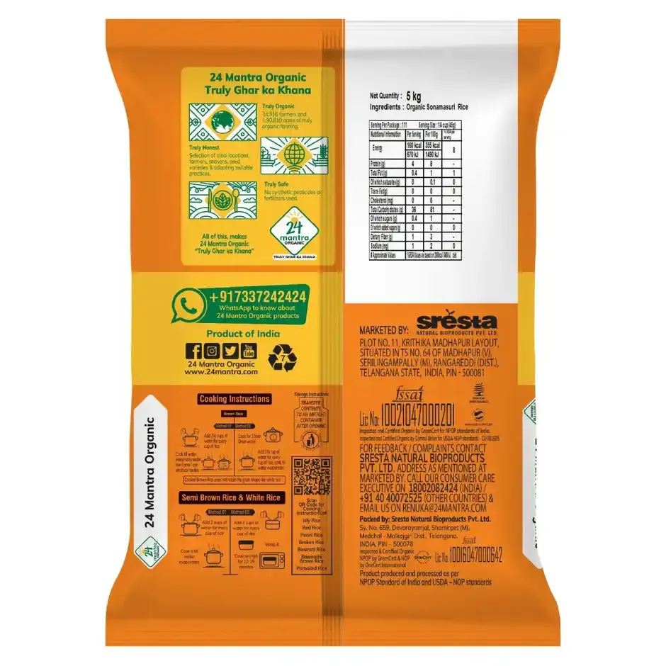24 Mantra Organic Sona Masoori Rice - Image 2